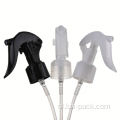 Aangepaste flessenpompspuit Black Mini Trigger Sprayer